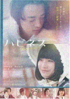 高分剧情